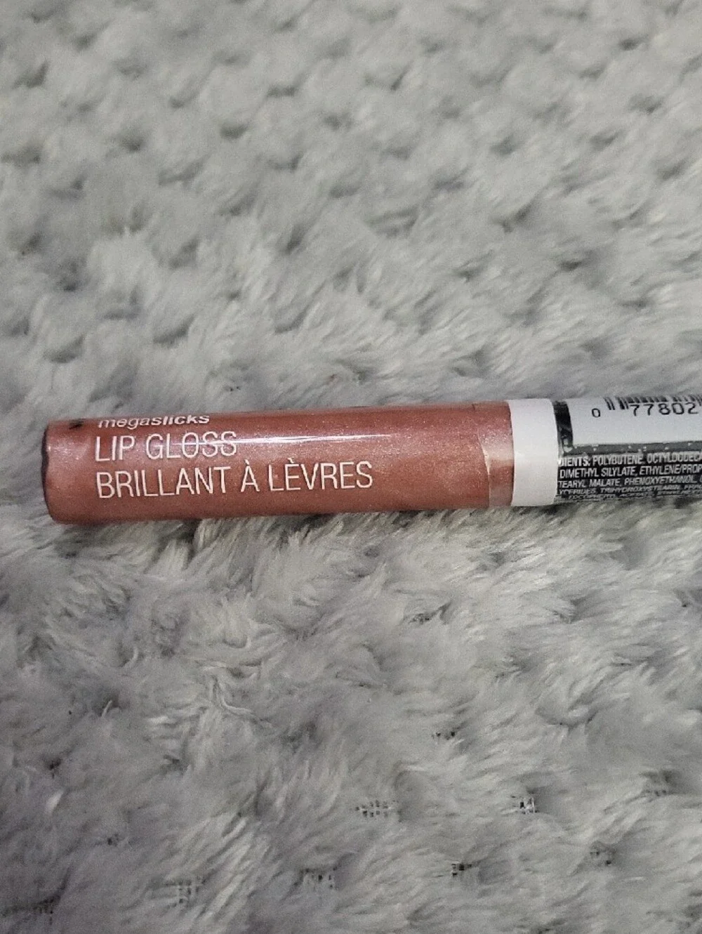 wet n wild‎ MegaSlicks Lip Gloss - Rasp-berry Voice